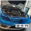 경수카 서비스 이미지