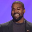 예-예(Ye-Ye) 이미지