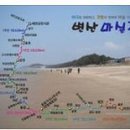 남문시장자판기
