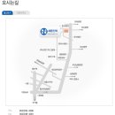 (주)해동인텍