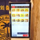 포스21 이미지