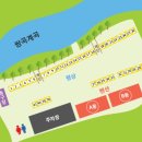 송화펜션 | 청주에서 1시간이면 가는 쌍곡계곡 평상 대여해서 취사 가능한 곳 계곡 스팟 추천 “송화펜션” 가격