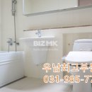 중흥한의원 이미지
