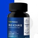 네이처코드 이미지