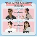 유달산으로가자