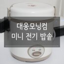 모닝컴／