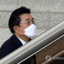 조국당 이해민의원은 이것부터 정리하세요 이미지