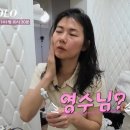 현숙푸드 이미지