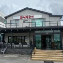 천평순대 | 논산맛집 천평순대 막창국밥 솔직 후기