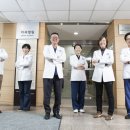 연세푸른치과의원 이미지