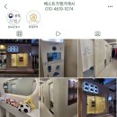 에이치제이제이 이미지