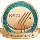 한국인삼차가 이미지