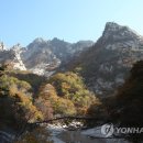 금강산 이미지
