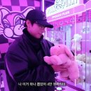 핑키펑키 동성로점 이미지