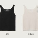 탑퓨어셀