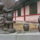 대청호조각공원 Daum카페