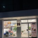 달과담 이미지