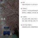 국제대학교 이미지