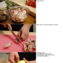홈메이드 푸드