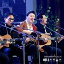 MBC 스페셜 세시봉 콘서트 이미지