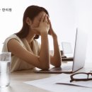 소이안한의원 이미지