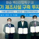 메디클라우드 네이버블로그