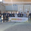 순천연합조합공동사업법인