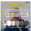 으뜸플러스안경 부천원종점 이미지