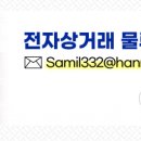 (주)청운엔지니어링 이미지