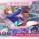 주식회사 번즈