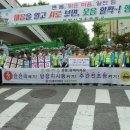 신기초교 이미지