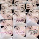 미친마녀뷰티