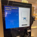 강동인테리어장식