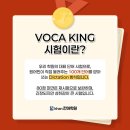 한뜻칸어학원 이미지