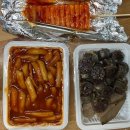 짱대박PC 이미지