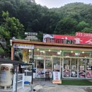 서울식당 이미지