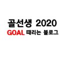 명품삼계탕 이미지