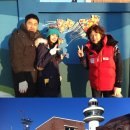(주)씨에이치이엔티 이미지