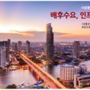 시드니힐 이미지