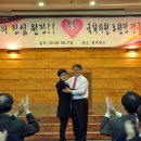 원진사 이미지
