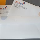 세이브내과의원 이미지