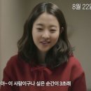 그린사랑 이미지
