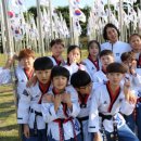 용인대 부부 백호 태권도장 네이버블로그