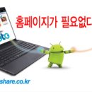 원포토
