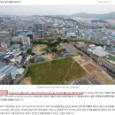 유한태영산업