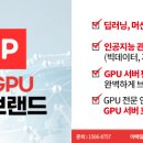만석IT 이미지