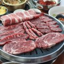 채영진의명품생고기무한리필 - 양천구 중앙로 267 | 채영진의명품생고기무한리필