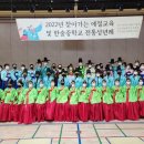 한숲중학교 이미지