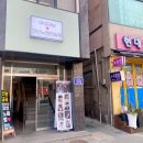 아이러브코인노래연습장 이미지