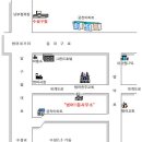 범어1동행정복지센터 이미지